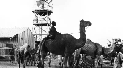 NASA’s Space Station in Kano, 1961